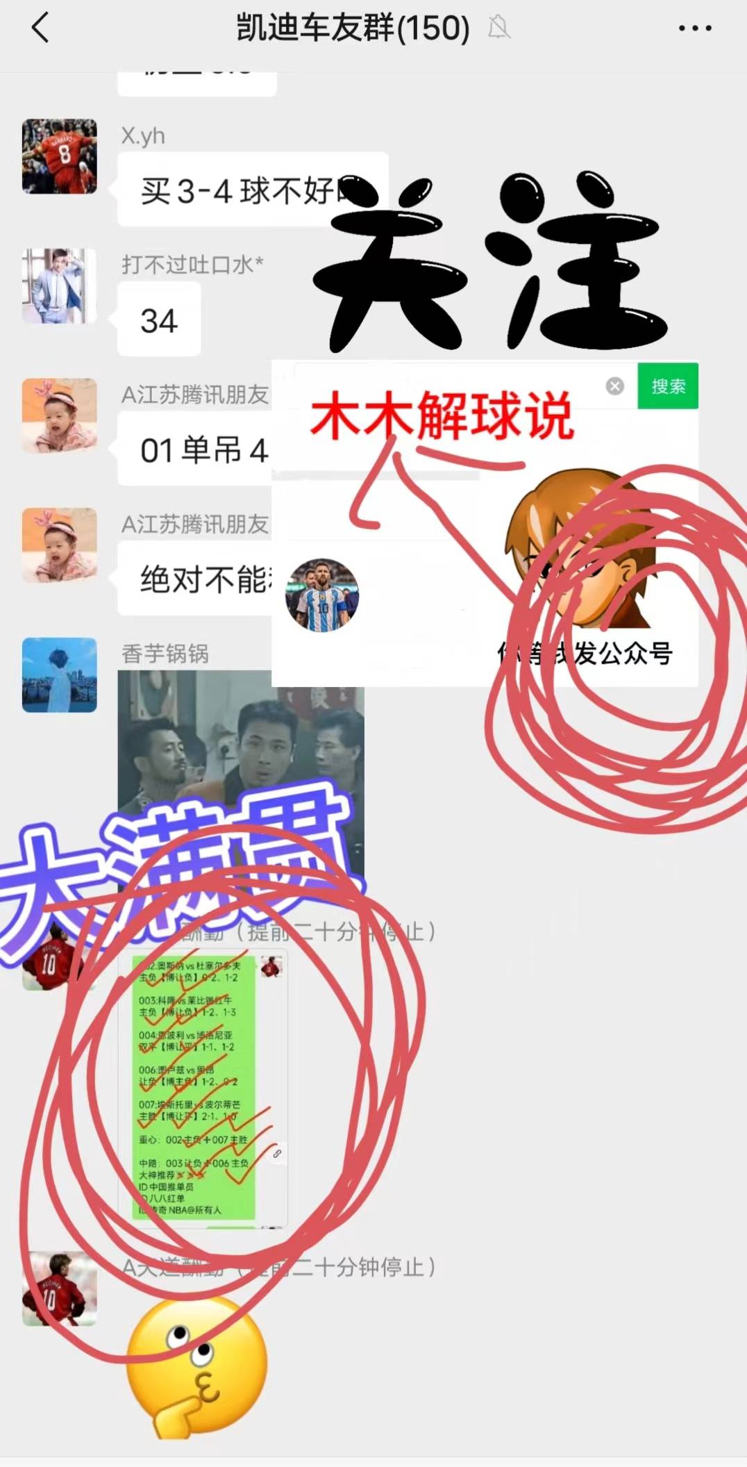 开云体育在线-棒子队队员因病请假打破一贯出色表现的简单介绍