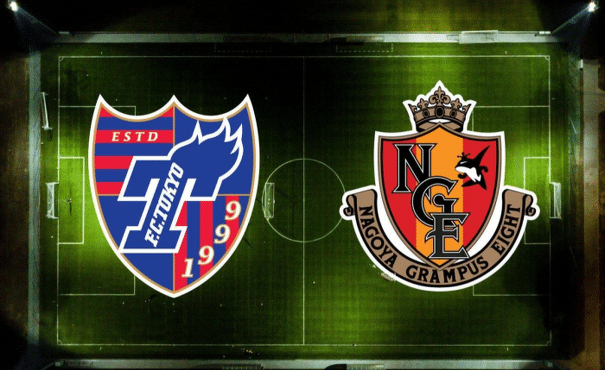 包含东京FC客场取胜，稳固榜上位置的词条