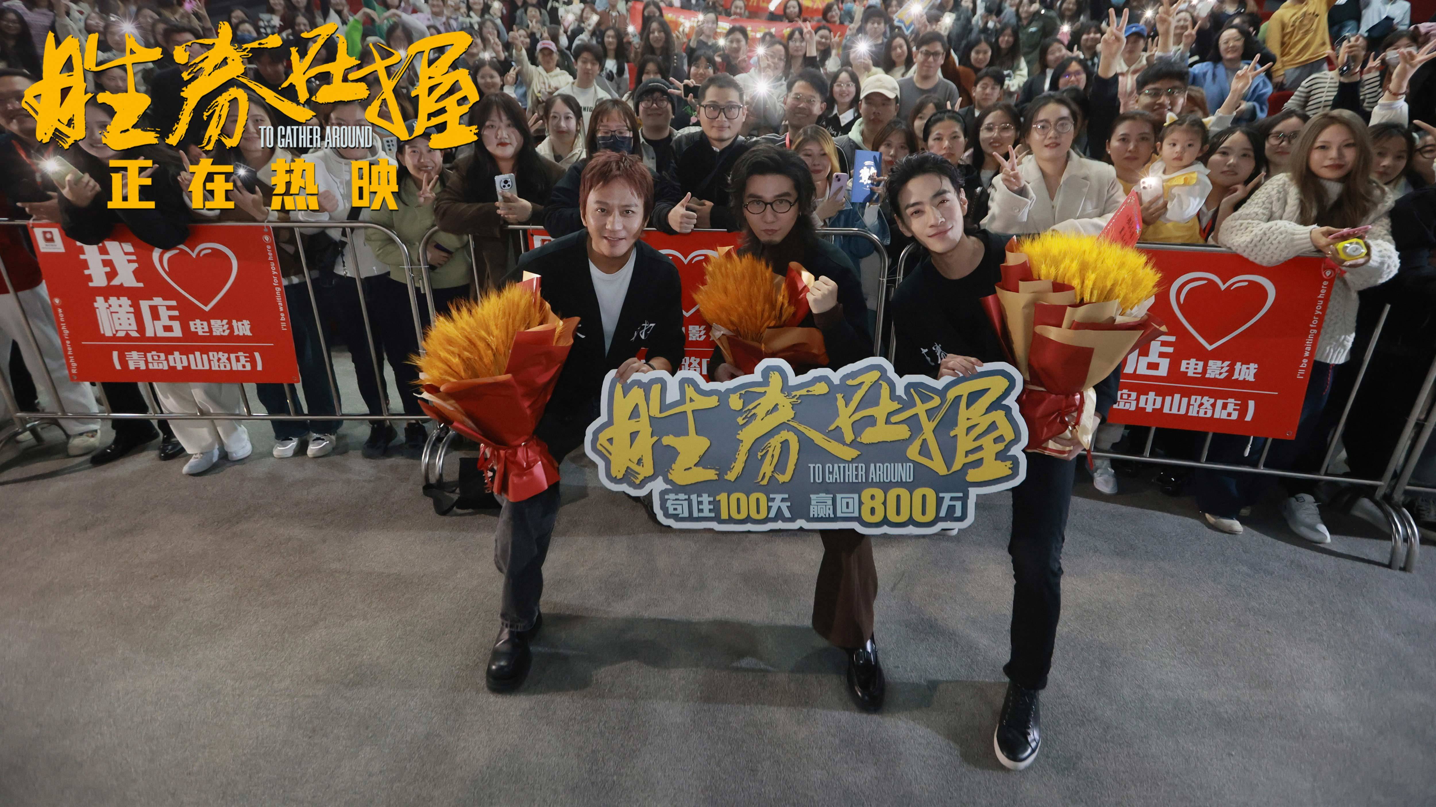 关于精彩一幕接连上演，球员们用实力征服观众的信息