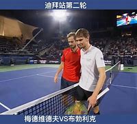 关于玻克蒂夫战胜希尔特马，力拔头筹的信息