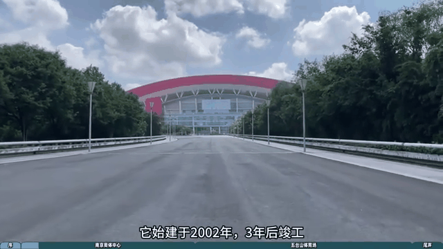 南京金州队再获一场胜利，实力逐渐被看好的简单介绍
