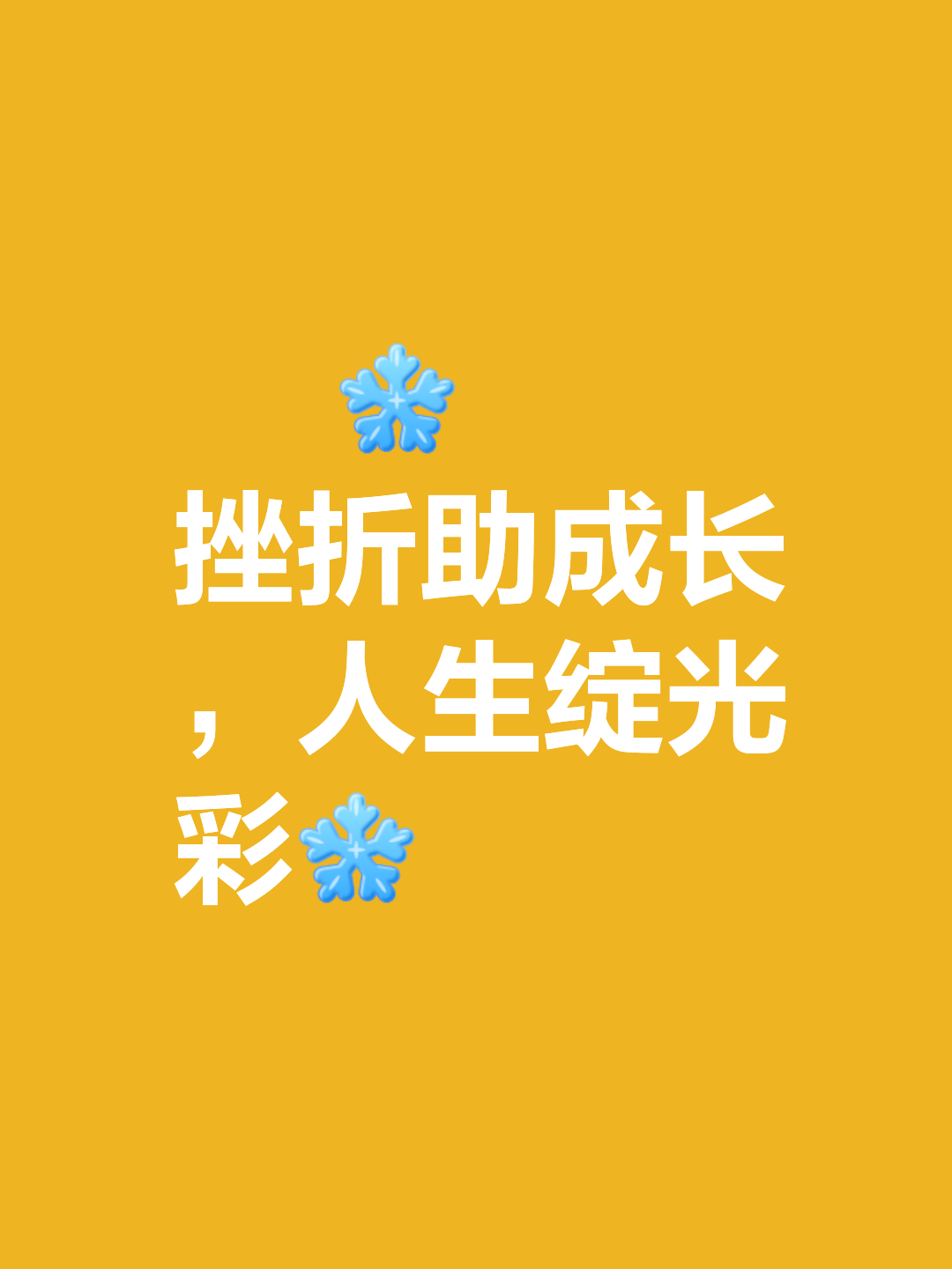开云体育登录入口-不来梅热刺前行，力争胜利拿下三分的简单介绍