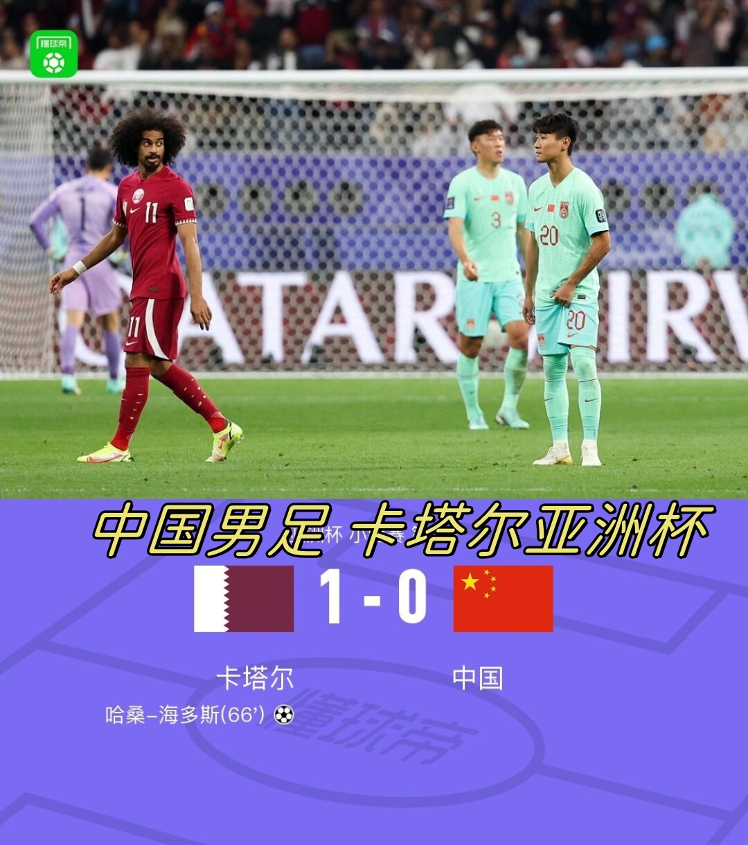 激烈的对决，球场上的精彩故事即将上演