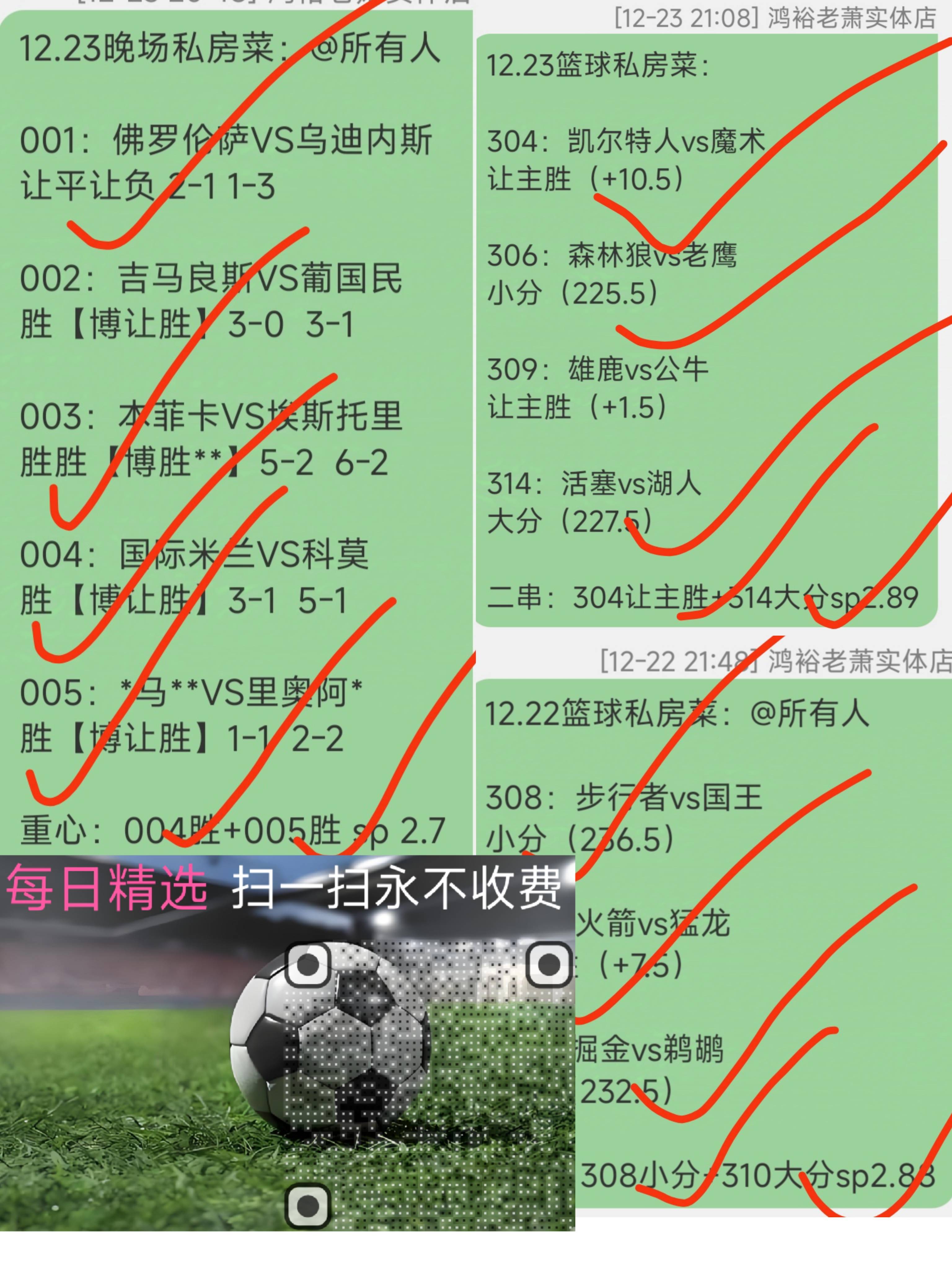 开云体育登录-比赛节奏快速，双方互有攻守，结果难以预测