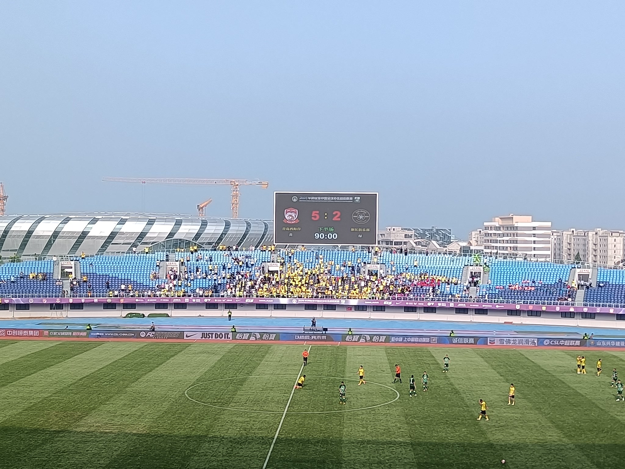 关于青岛主场不敌东京，遭遇两连败的信息