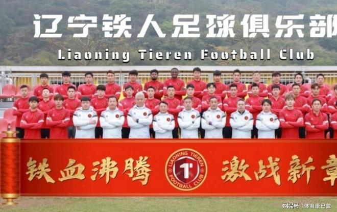 开云体育-包含科尔多巴客场告捷，实力渐渐展现出来的词条