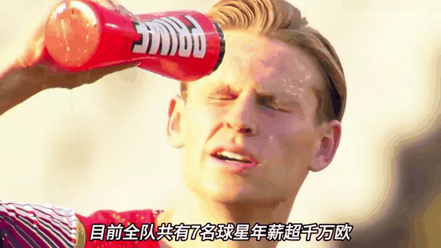 开云体育入口-包含巴塞罗那球员康复进行中，球队期待他早日复出的词条