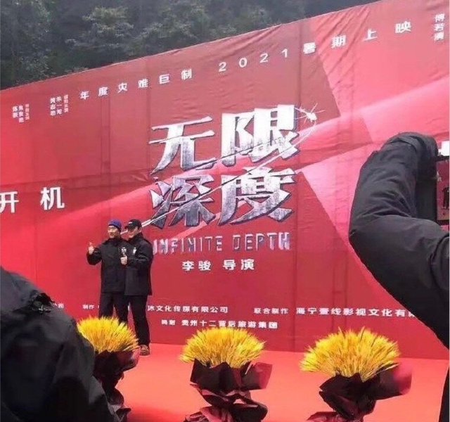 球场上出现战术嬗变，带来对比赛结果的无限期待的简单介绍