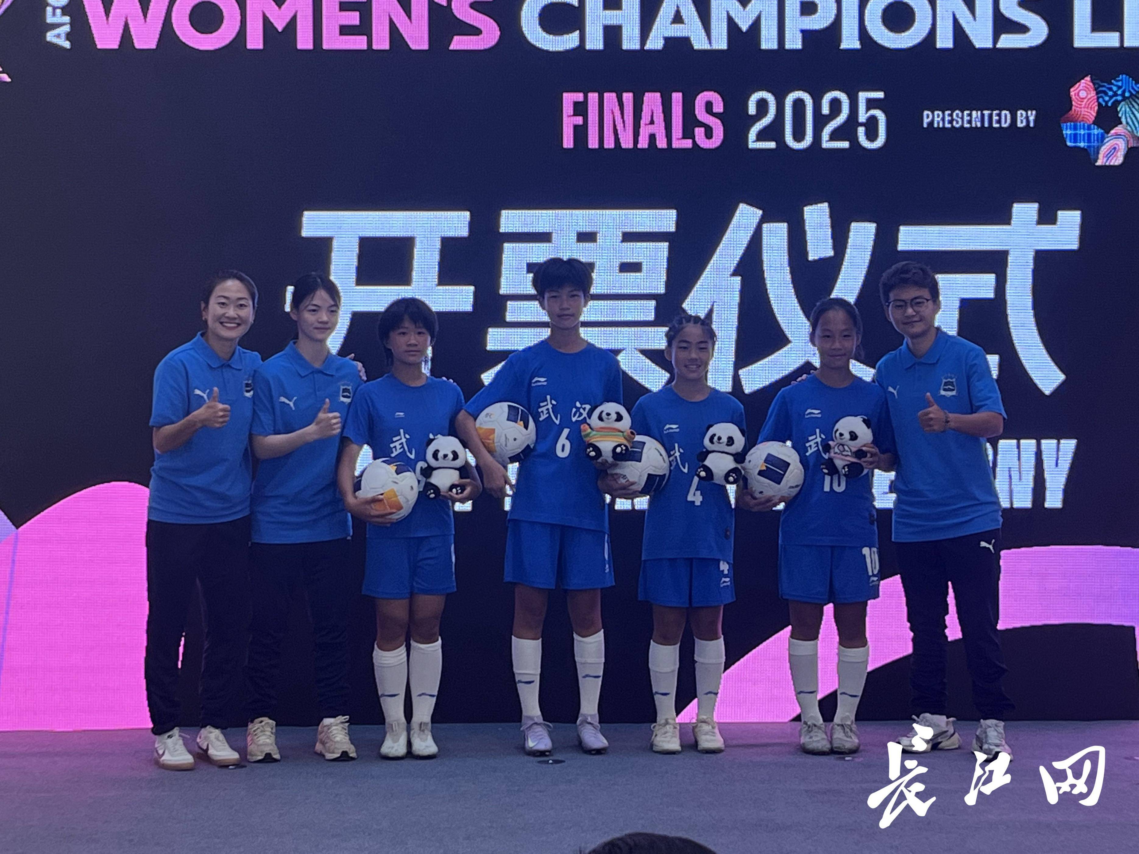 新赛季女足超级联赛开启，传奇球星重回赛场