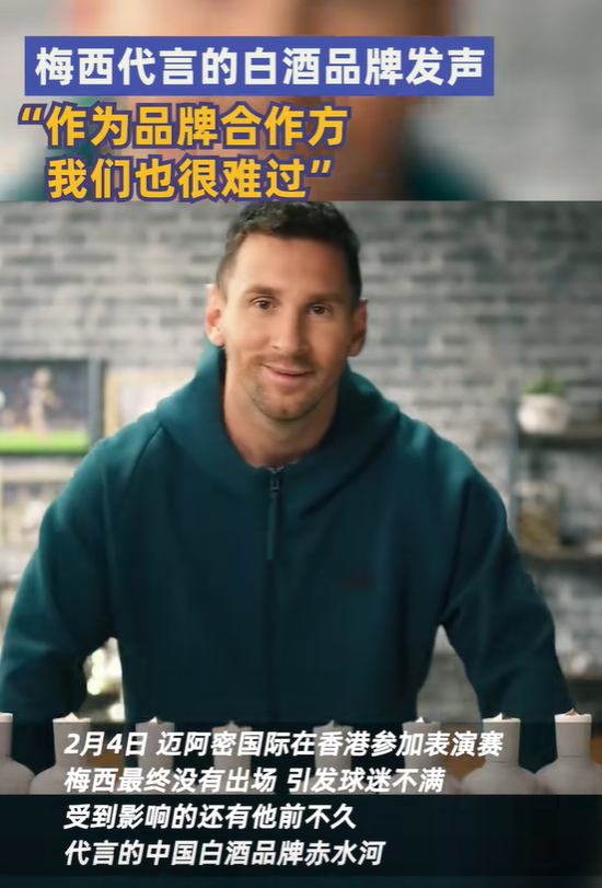 开云体育网页版-红黄牌频频出现！裁判风波引发球迷热议