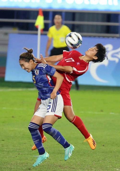 开云体育入口-巅峰对决！日本女足战胜意大利队