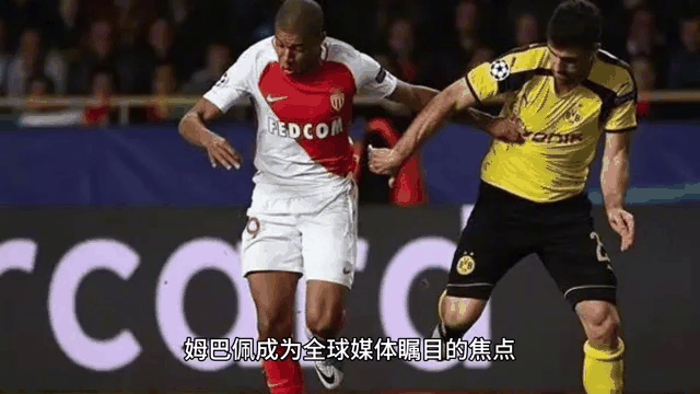 曼城大胜摩纳哥，晋级欧冠半决赛