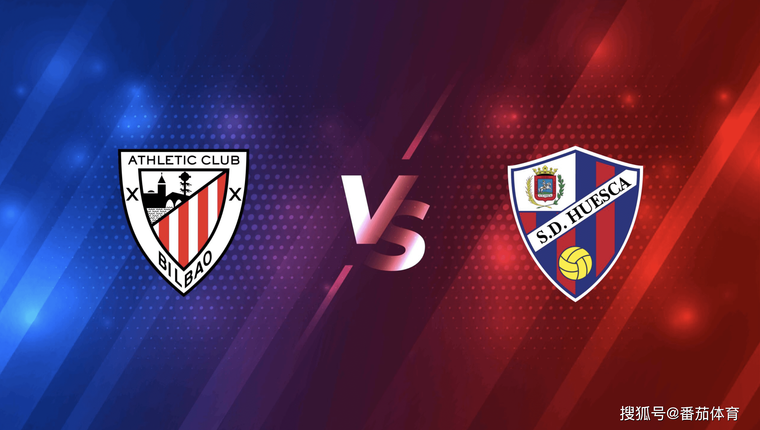 开云体育app下载-韦斯卡与格拉纳达壮志凌云，争夺胜利的简单介绍